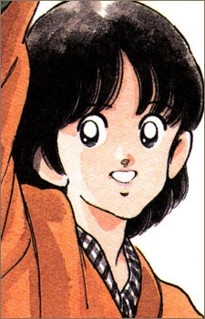Ninomiya, Ami