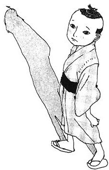 capa de mangá de Kankichi