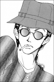 capa de mangá de Sakamoto, Masashi