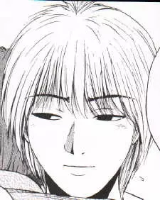 Wakui, Mayu