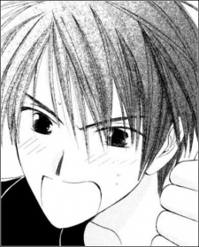 capa de mangá de Masao, Shizuka