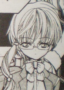 capa de mangá de Suzukure, Mina