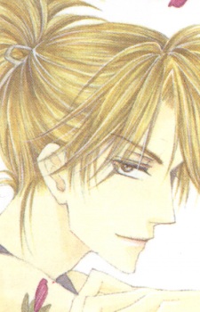 Touno, Touji