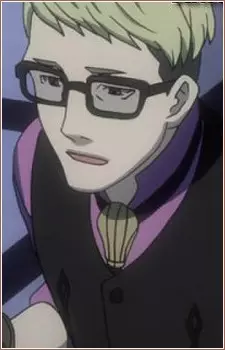 Kudo, Shougo Image