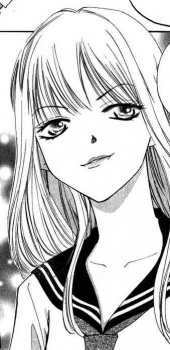 Kurosawa, Bibi