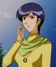Imagem de Ayaka Kuji,