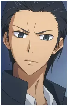Kurosaki, Ryuunosuke