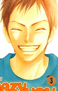 Kawanaka, Yuuhei