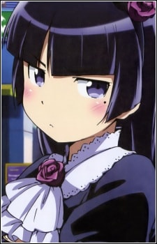 Gokou, Ruri