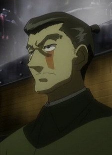 Imagem de Mitsumune Watou,