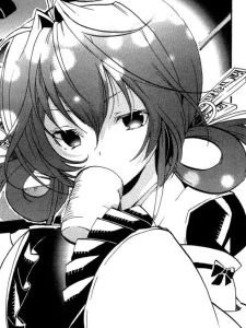 Saginomiya, Oboro
