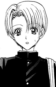 Tsukamoto, Ukyou