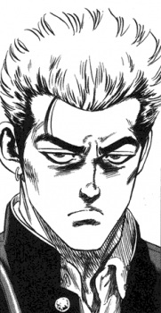 Shinjo, Kei