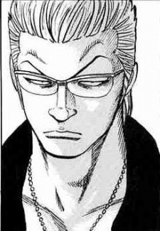 Harada, Tokio