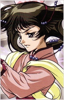 Sakamoto, Rumiko