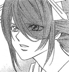 capa de mangá de Shin