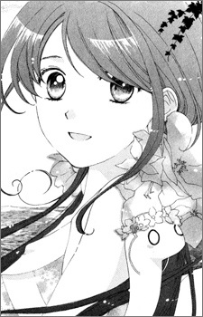 capa de mangá de Darlberg, Canary