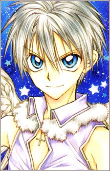 capa de mangá de Hashiba, Giniro