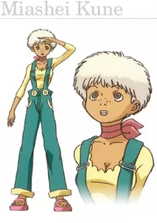 Kune, Miashei