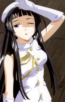 Kuroda, Rinzu