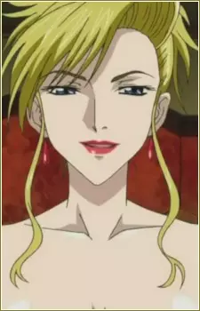 Yotsuya, Akie