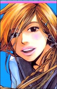 Ma, Meirin