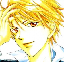 capa de mangá de Akechi, Shinji
