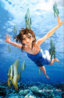 Miyara, Mio