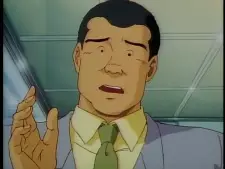 Iwata