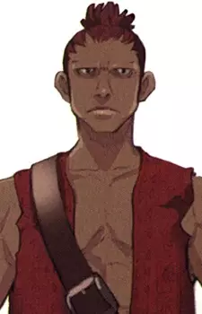 Rowan, Zank