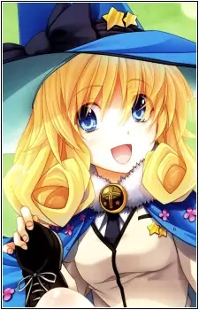 Pendragon, Le Fay Image