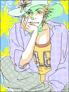 Yoneguni, Ryu