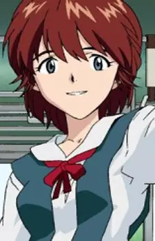 Kirishima, Mana