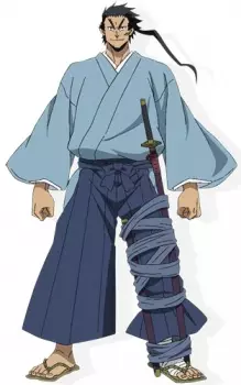 Tsukishima, Genjuurou