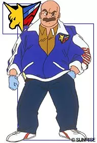 Kurumada, Tetsuichirou