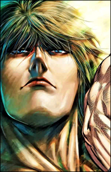 Ri, Zhui