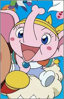 Pao