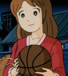 Aki, Akane