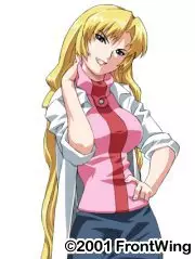Olga, Mengele
