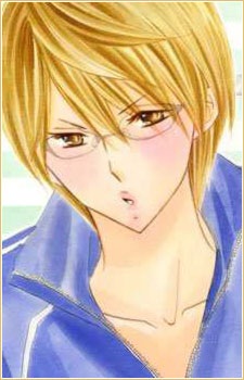 capa de mangá de Kiritani, Aoi