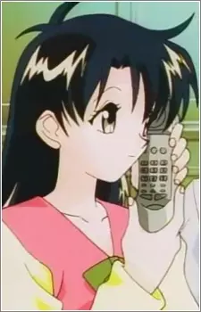Otoi, Minoru Image