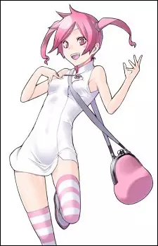 Rindou, Akiho