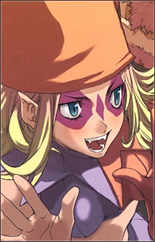 ピリエ･ミストウォーカー