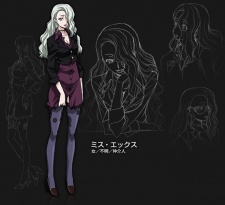 ミス・エックス