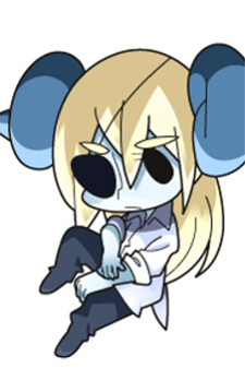 Imagem de Hisu