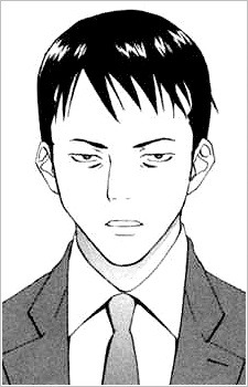 capa de mangá de Himiyama, Kyouichi