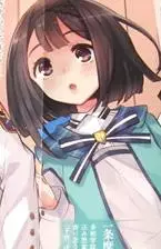 Ichijou, Mafu
