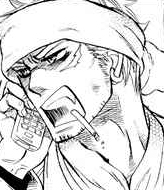 Maruo
