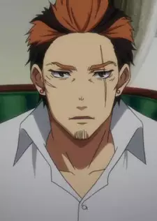 Takamine, Seiichirou