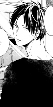 capa de mangá de Niitsu, Akiha